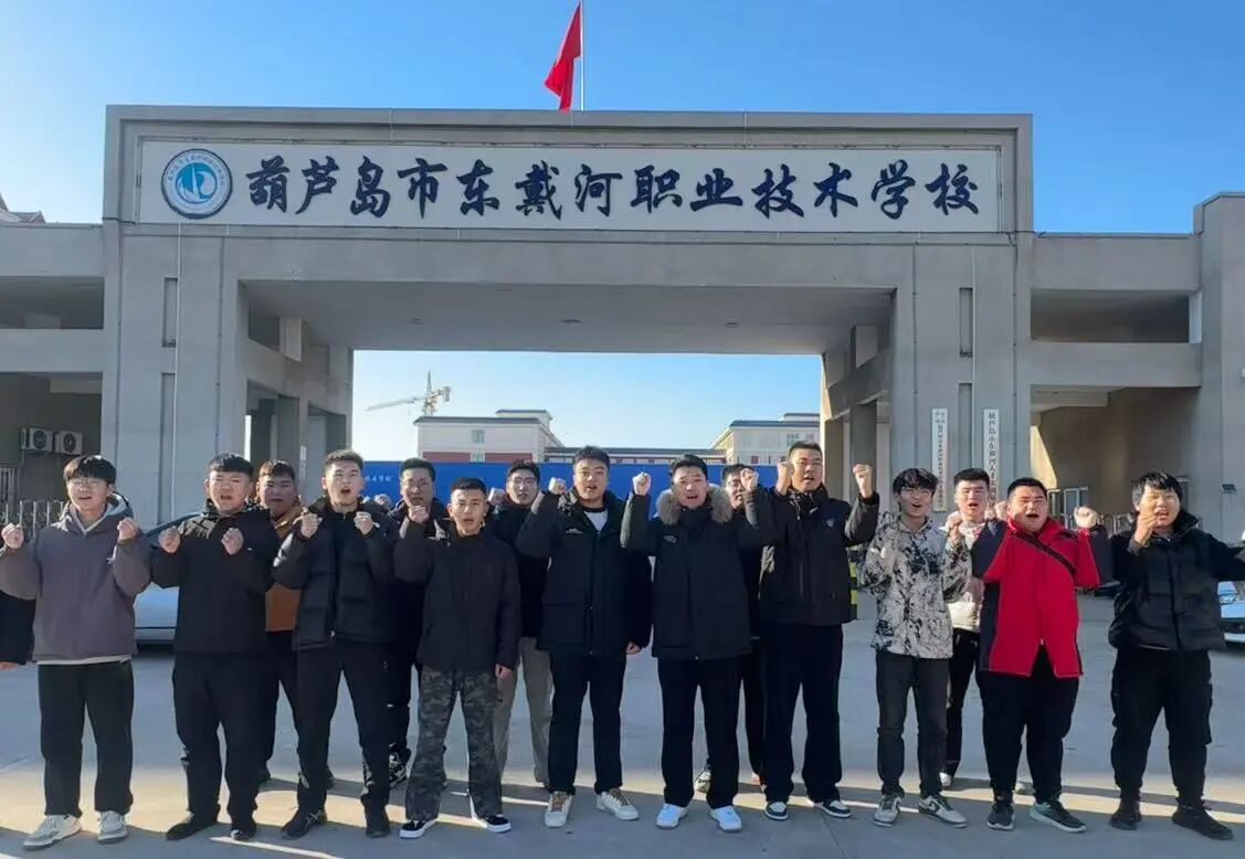 技能赋能 逐梦前行| 中国核电电工培训班圆满收官