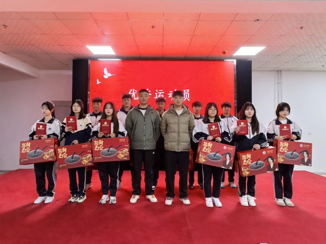 微信图片_20250331100133.jpg